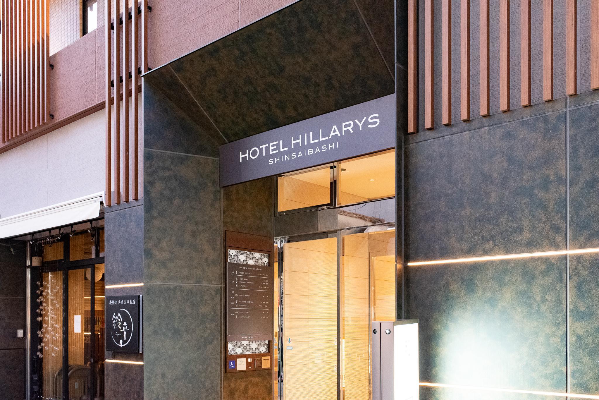 Hotel Hillarys Shinsaibashi Ósaka Exteriér fotografie